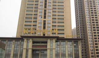 西安付村租房 西安付村租房